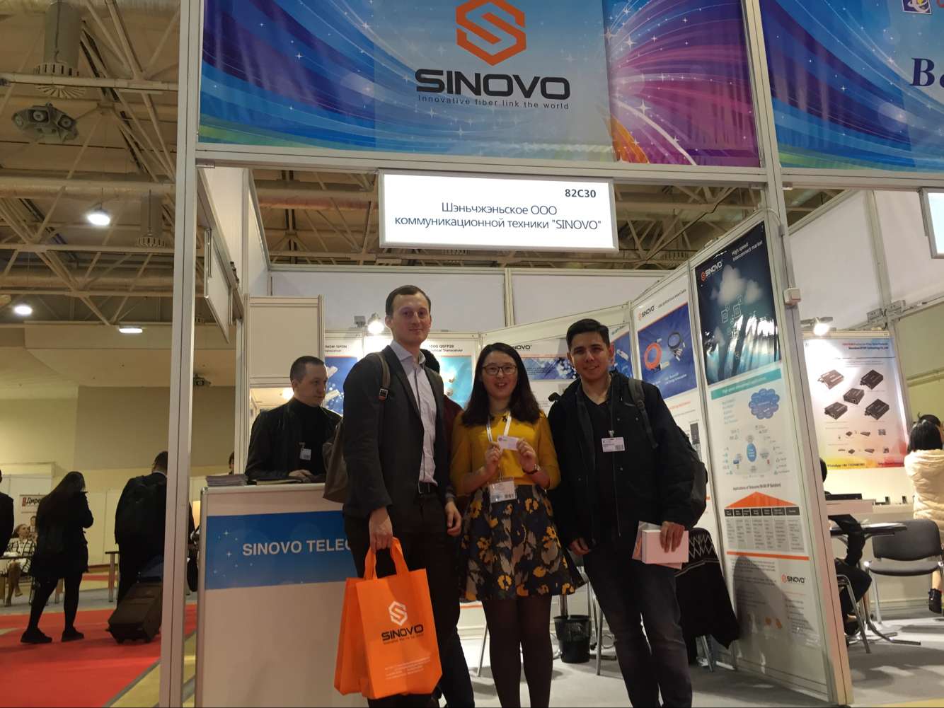 Sinovo Telecom Successfully Attend in Sivaz Expo 